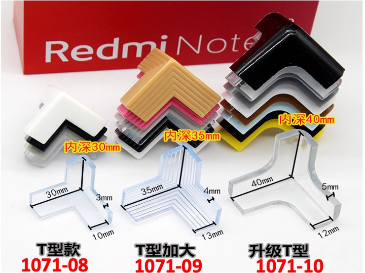 4Pcs 3M High Quality Transparent Table Furniture Corner Edge Guard Safety Protector Baby Kids Children Silicone(1071)
