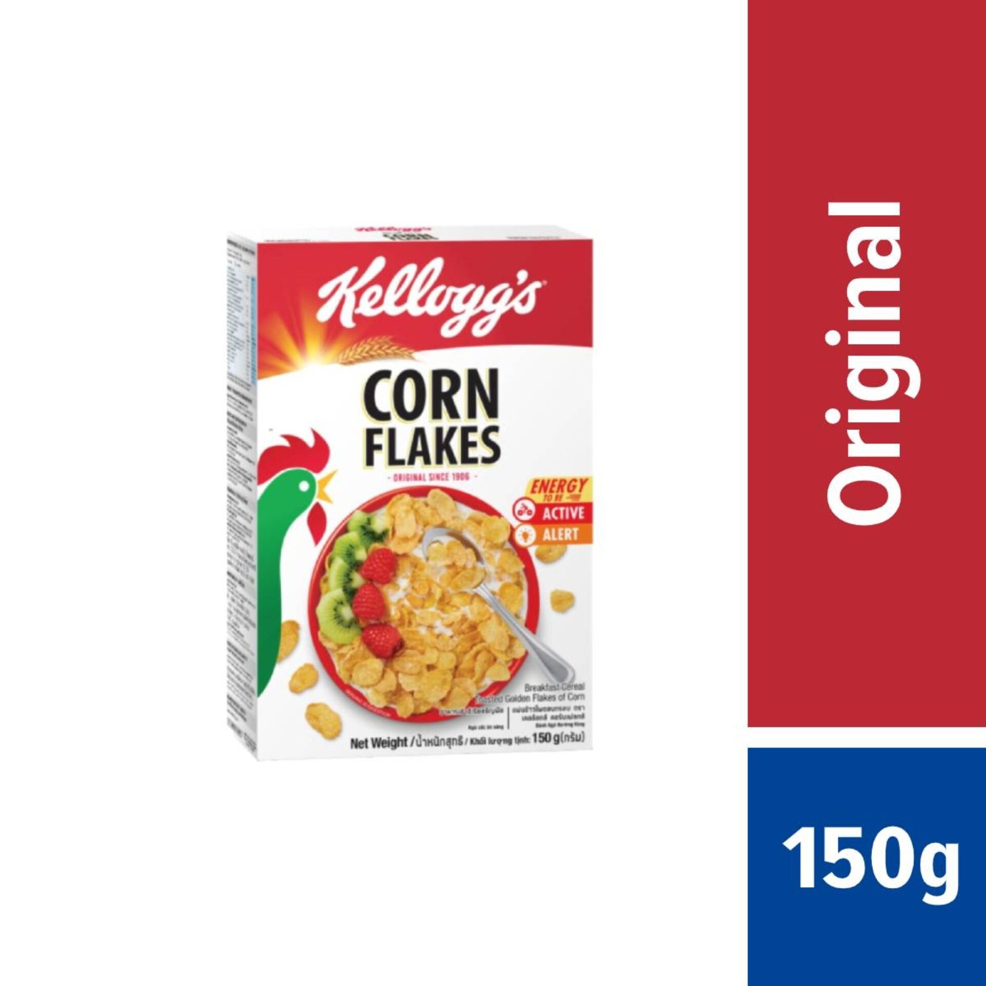 Kelloggs Original Corn Flakes Healthy Breakfast Cereal 1 box 150g (Halal)