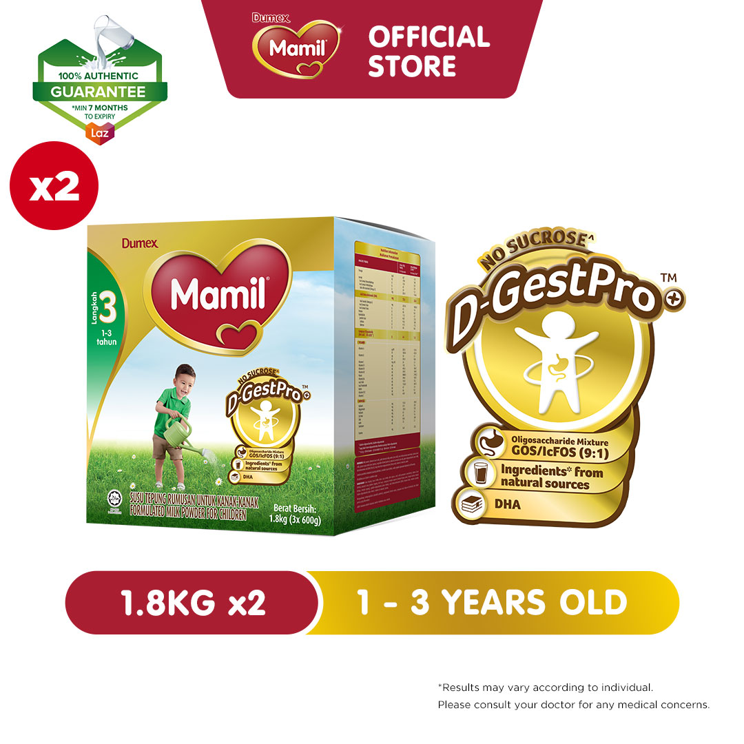 Mamil Step 3 Growing Up Milk Formula 1 - 3 years 1.8kg x 2 (Susu Milk Powder 奶粉)
