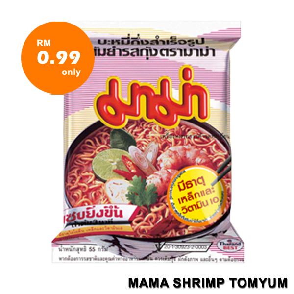 MAMA Instant Noodles Shrimp Tom Yum Flavour (55g)