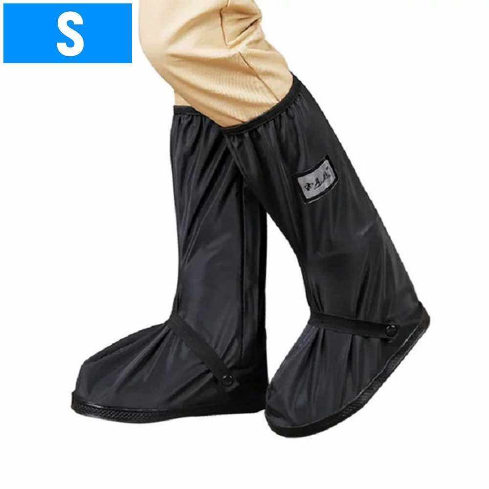 Waterproof Rain Boot Shoe Cover with Reflector Elastic Strip and Zipper ...