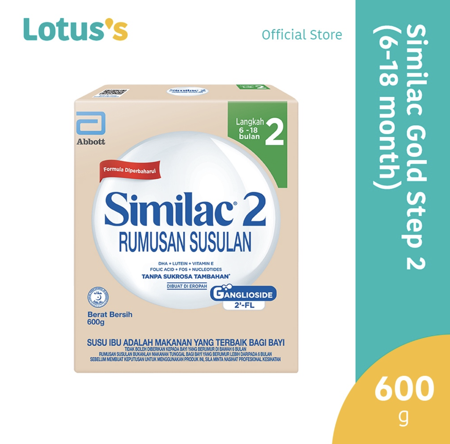 Similac Gold 2 600g
