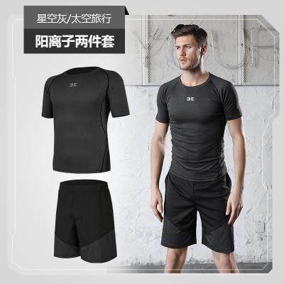 [Pre-Order]Korean Style Men Sport Wear Set Collection 328C (Various Set for Selection) (ETA: 2022-11-30)