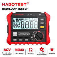 HABOTEST HT5910 High Current Loop Tester Digital Resistance Meter RCD/Loop Test Leakage Switch Voltmeter