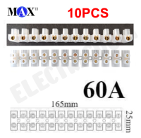 MAX II 5A 10A 15A 20A 30A 60A PVC Wire Cable connector Terminal Block 12 Position Barrier PVC connector Wayar Elektrik 10PCS PER PACK