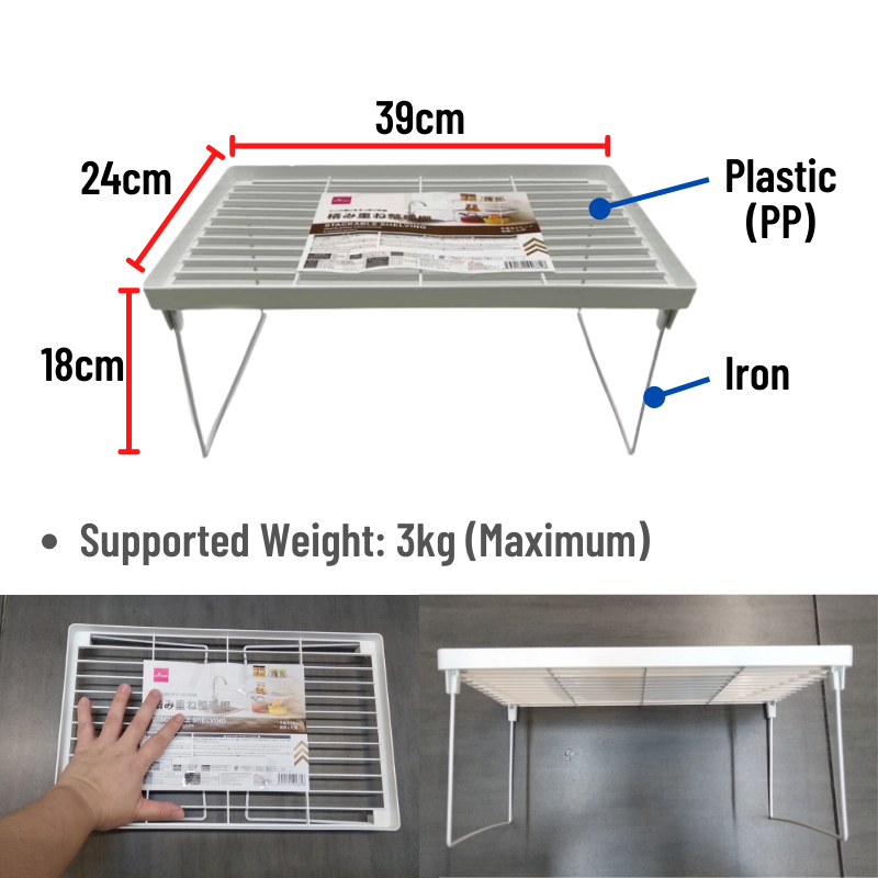 (Ready Stock) Stackable Storage Rack Daiso Foldable Shelf