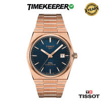 (NEW) Tissot PRX Powermatic 80 40mm Watch - 2 Years Warranty
