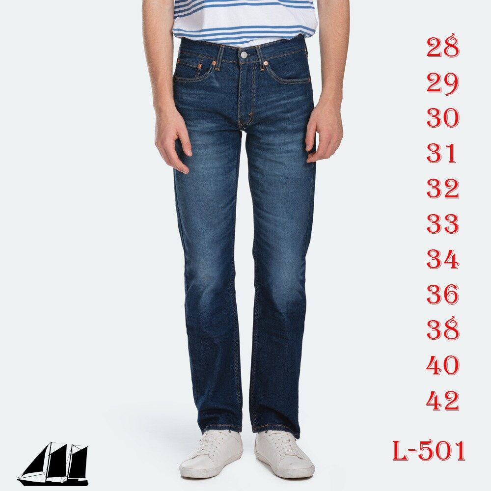 [Crazy Sale] Men Jeans LVS501 ORIGINAL Fit Regular JEANS