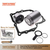 DQ200 0AM Transmission Valvebody Accumulator Mechatronic Repair Kit DSG7 VW Audi