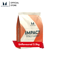 MyProtein - Impact Whey Gainer - (2.5KG)