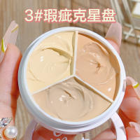 Xixi Three-Color Concealer For Long-Lasting Makeup Spot And Acne Marks Repair Foundation Cream Dark Circles Not Easy To Stick Powder D-457