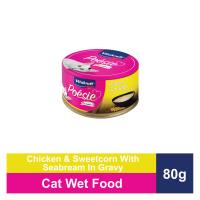 VITAKRAFT® Poesie Colours Cat Wet Food 80g