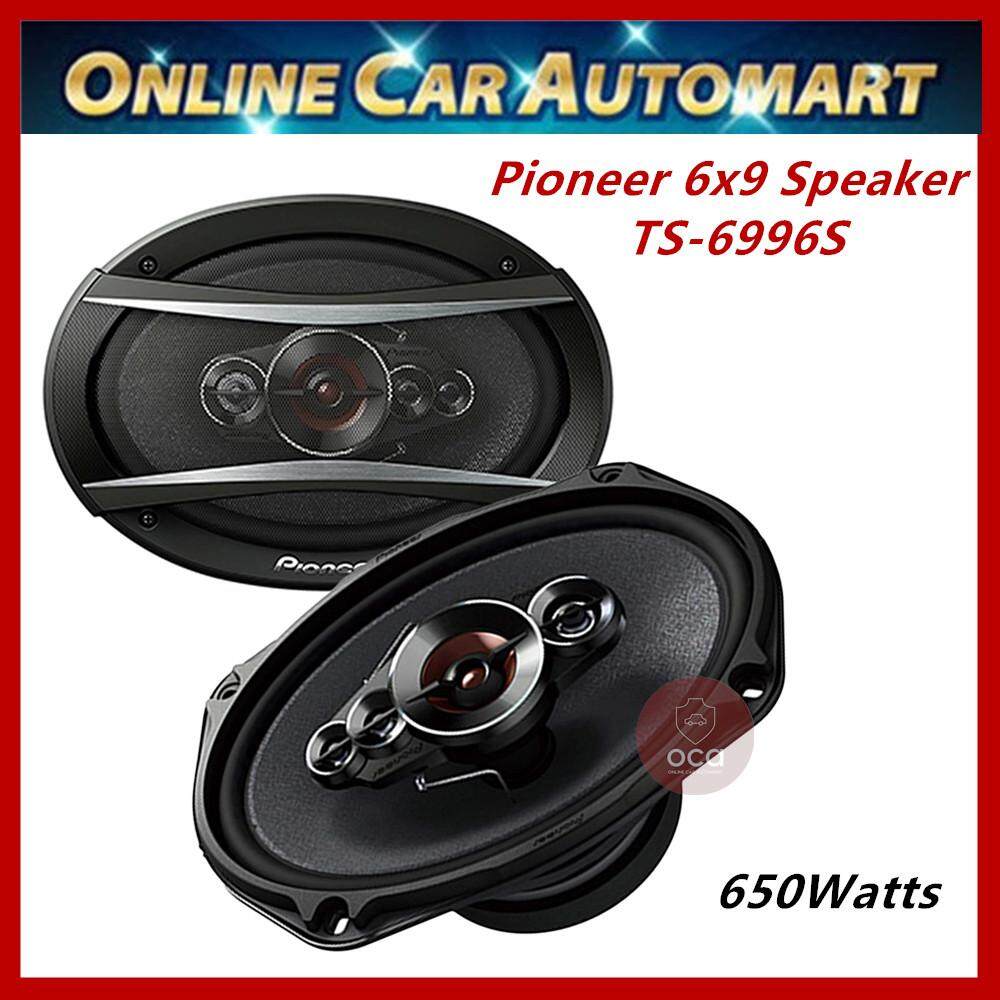 pioneer 5 way