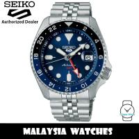 Seiko 5 Sports Superman SSK003K1 GMT Automatic Hardlex Glass With Lens Stainless Steel Mens Watch