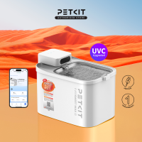PETKIT EVERSWEET MAX 2 UVC Smart Pet Drinking Fountain (Cordless)