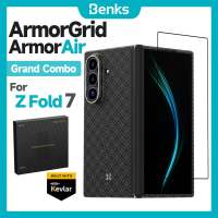 Benks Magnetic ArmorGrid ArmorAir， Suitable for Samsung Z Fold 7 ultra-thin lightweight and hard design featuring a minimalist style front and rear shell made of Kevlar fiber and HD tempered film