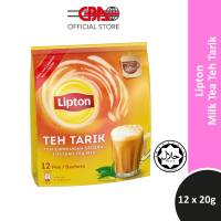 Lipton Milk Tea Teh Tarik 270g