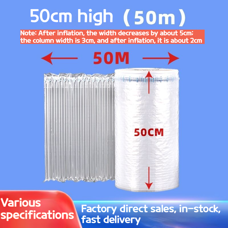 (300M) Inflatable Air Bubble Wrap Safety Cost Save Fragile Safe Protective Air Tube Column Bubble Thickened Shockproof Packaging Bags