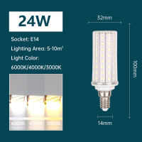 Super Bright Led Bulb E27 E14 Corn Lamp 220v Highlight Led Light Bedroom Living Room Decorative Lighting Bulb Light source
