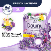 Downy (Mystique / Passion / Sunrise Fresh / Lavender) Concentrate Fabric Conditioner 2L-2.4L Refill Crown