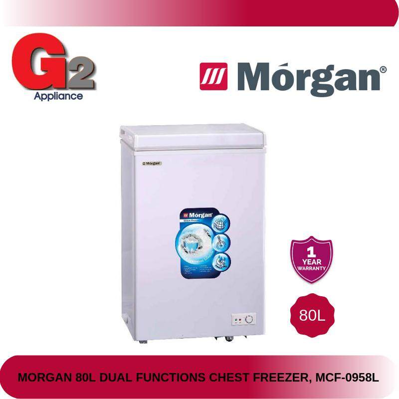 80L DUAL FUNCTIONS CHEST FREEZER MCF0958L