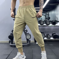 LEFONSE MAIBA Men Gym Fitness Short Pant Long Pants Unisex Workout Quick Dry Sportswear Jogger Pants Pocket Seluar Pendek Panjang Lelaki