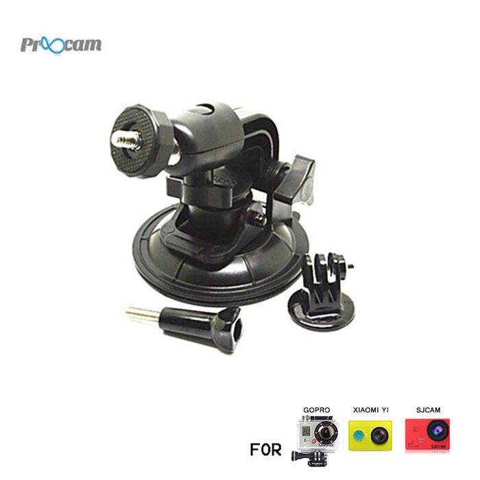 Proocam Pro-J070 Suction Cup with Ball head Tripod Mount for Gopro Hero , SJCAM , MI YI Action Camera