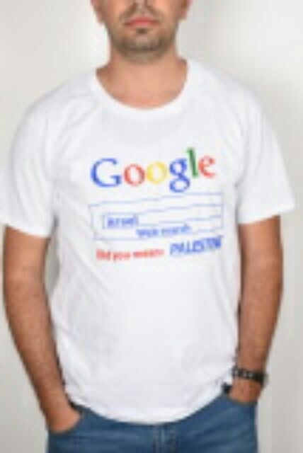Tshirt Palestin - Did you mean Palestine, Google search engine