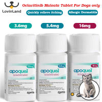 Apoquel tablet for dogs 3.6mg 5.4mg 16mg 1/5/10/20 Tablets [Doctor recommended]