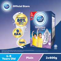Dutch Lady MaxGro 1-9 Tahun 1.2kg