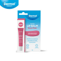[New Arrival] Dermal Therapy Tinted Lip Balm