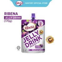 Ribena Jelly Drink Regular 160ml