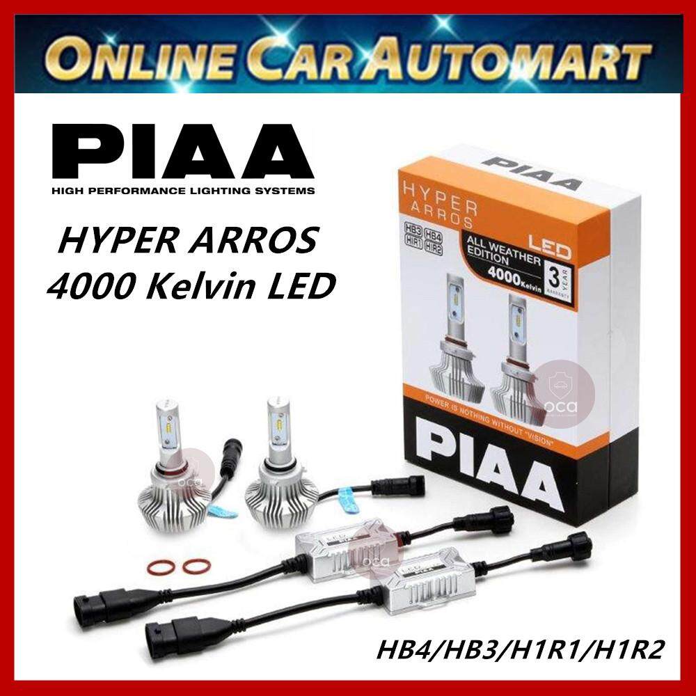 PIAA Hyper Arros HB3/HB4/H1R1/H1R2 4000K Head Light/Fog Light LED Bulb Kit LEH131E (Made In Japan)
