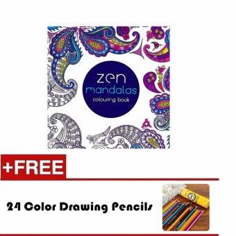 1 Pcs 24 Photos Adults Children Graffiti Book Zen Mandalas An Inky Treasure Hunt And Colouring