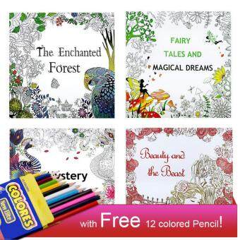 4 UNITS 2017 New 25cm X Secret Garden Inky Adventure Coloring Book For Children