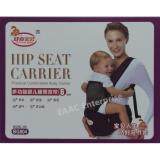 6 Ways Detachable Hip Seat Baby Carrier - Purple