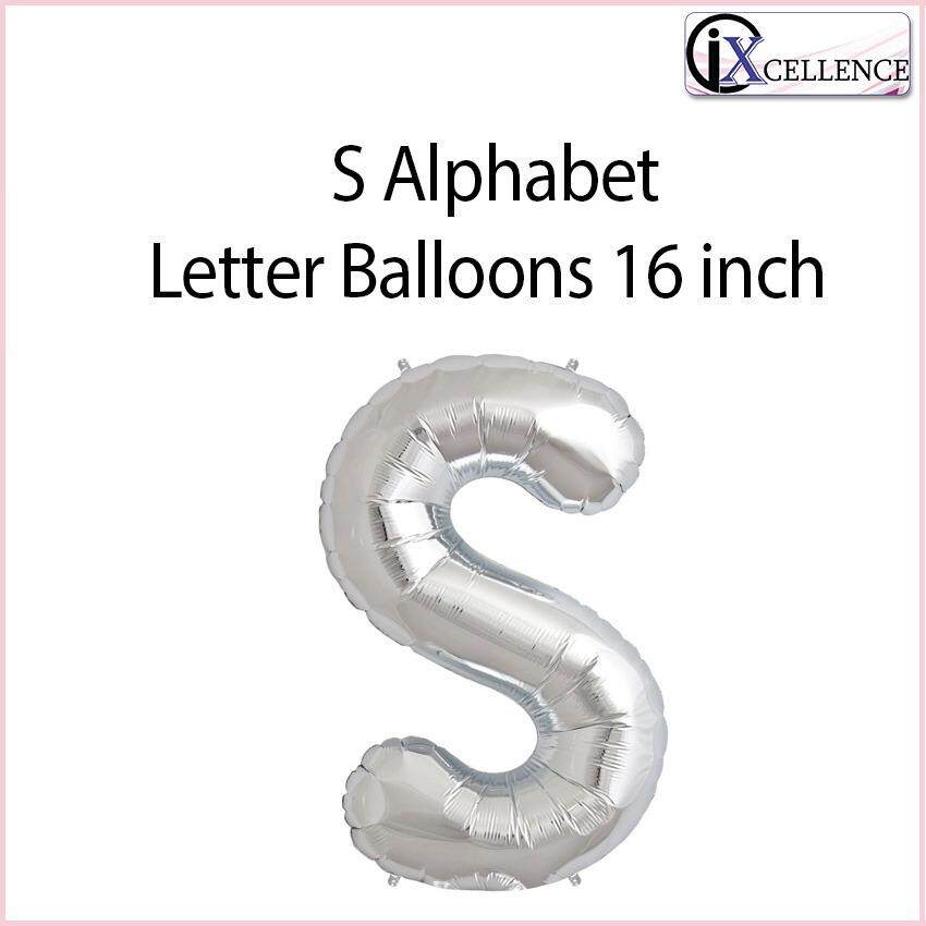 [IX] Alphabet S Letter Balloon 16 inch (Silver) toys for girls