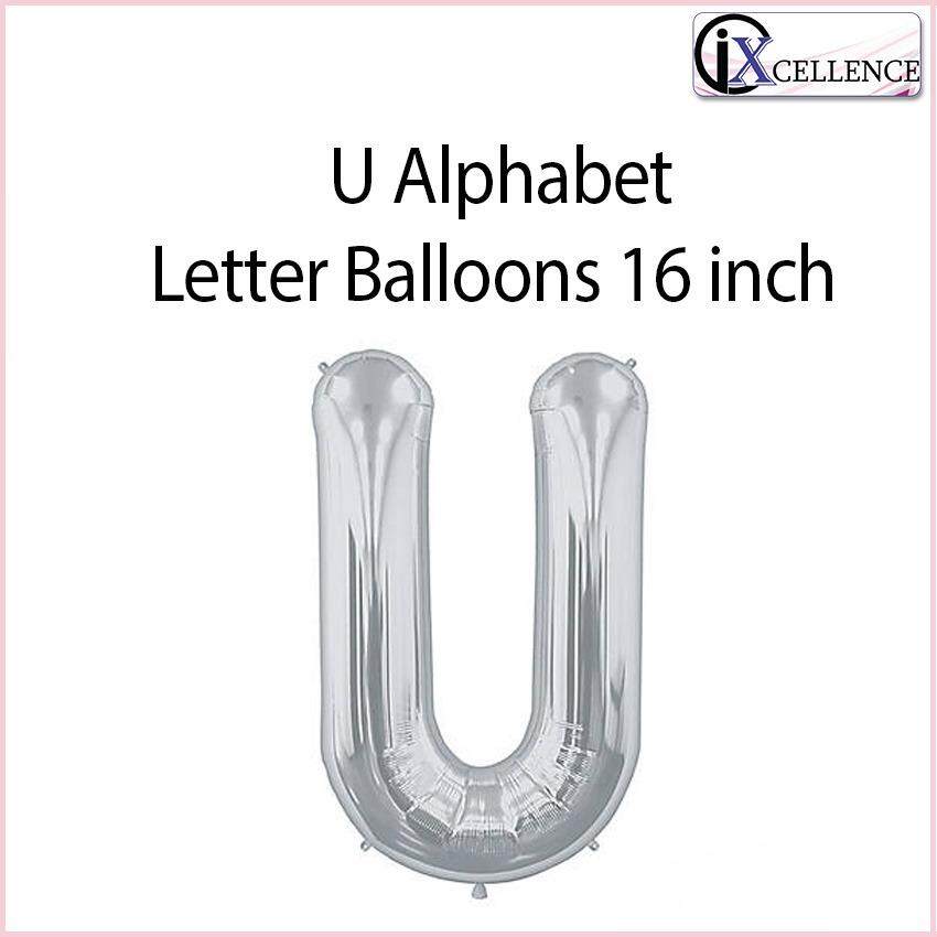 [IX] Alphabet U Letter Balloon 16 inch (Silver) toys for girls