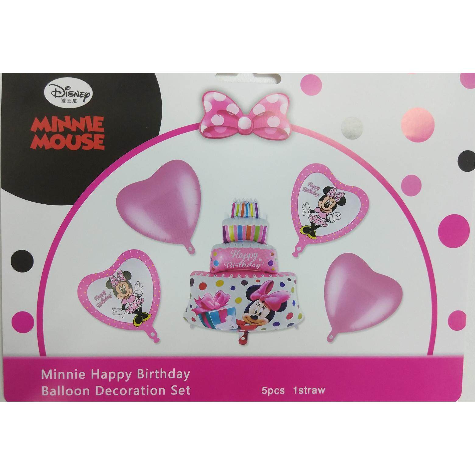 [IX] DISNEY Minnie Happy Birthday Foil Balloons Sets toys for girls