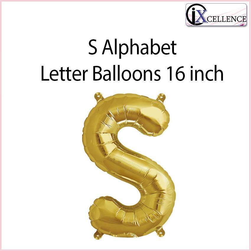 [IX] Alphabet S Letter Balloon 16 inch (Gold) toys for girls