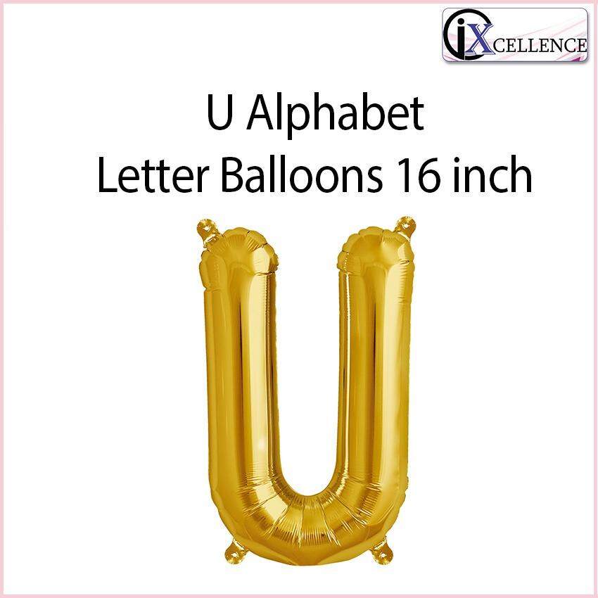 [IX] Alphabet U Letter Balloon 16 inch (Gold) toys for girls