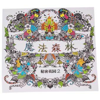 LALANG Secret Garden Magic Forest Coloring Book Black And White