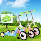 Frog Scooter 2 In 1 Multifunction Scooter Bicycle Kid 2016 Pink Color 4114 August 2018 - 2 Frog Scooter 2 in 1 Multifunction Scooter Bicycle Kid 2016 Pink Color 4114 - 2