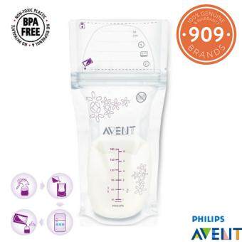 Philips Avent T Milk Storage Bags Scf603 25 Models And Prices Philips Avent T Milk Storage Bags Scf603 25 Models And Prices Malaysia November 2017