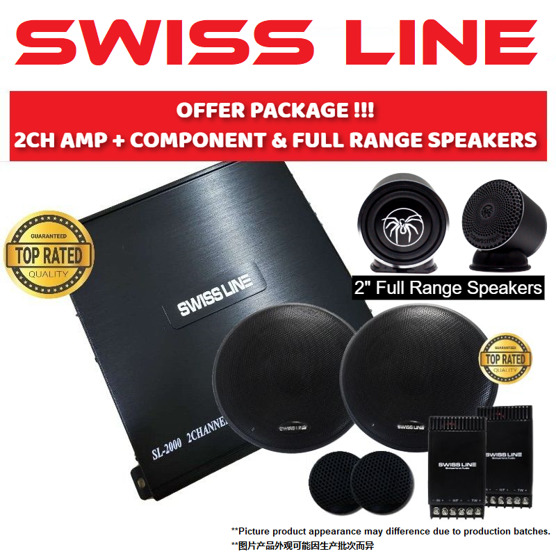 Car Speaker + Soundstream 