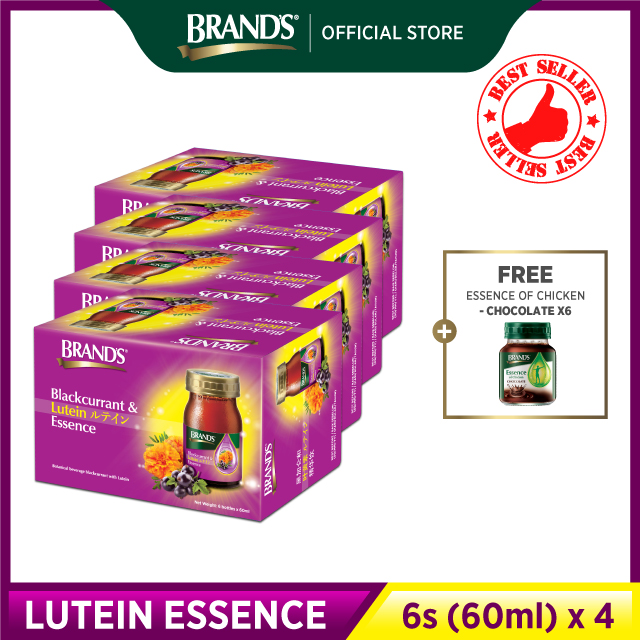 BRAND'S Lutein Essence 6's (60ml) 4 packs + FREE BRAND'S Chocolate 6's (42ml) (Filter Blue Light & Protect Eyes)