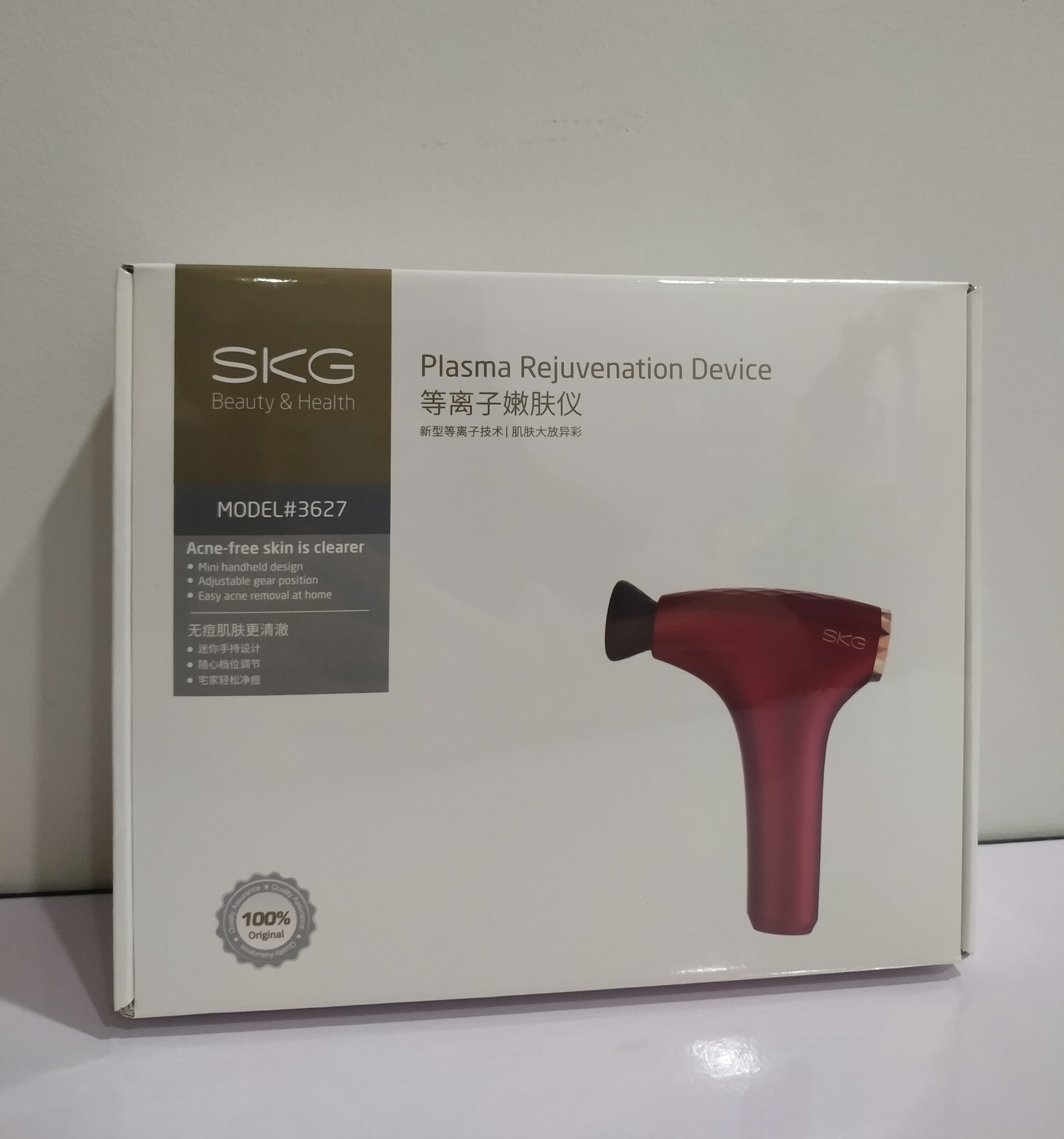 sbh56le