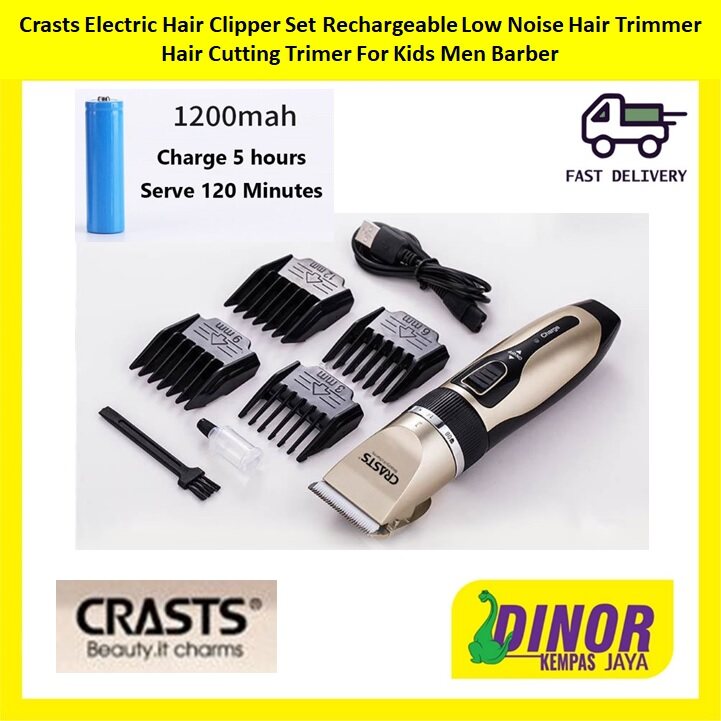 Crasts Electric Hair Clipper Set Rechargeable Low Noise Hair Trimmer Hair Cutting Trimer For Kids Men Barber