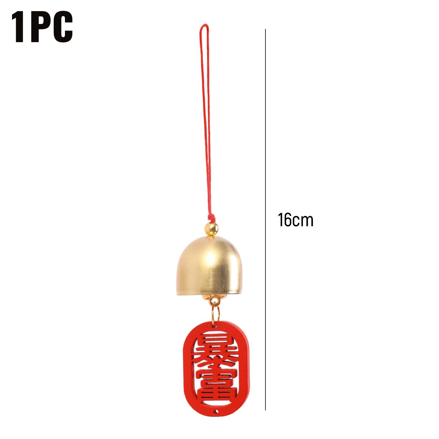 4Pcs Blessings Wind Chime Pendant Outdoor Courtyard Bell Decoration Car Pendant Chinese New Year Decoration