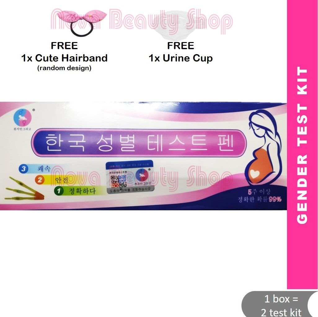 New Korea Baby Gender Predictions Test Kit Alat Uji Jantina Boy or Girl